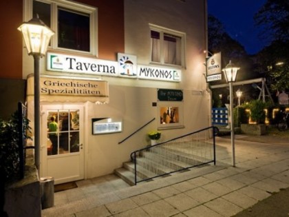 Foto: Taverna Mykonos